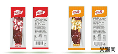 麻辣休閑食品 麻辣休閑食品