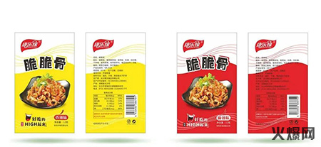 麻辣休閑食品 麻辣休閑食品