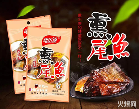 麻辣休閑食品 麻辣休閑食品