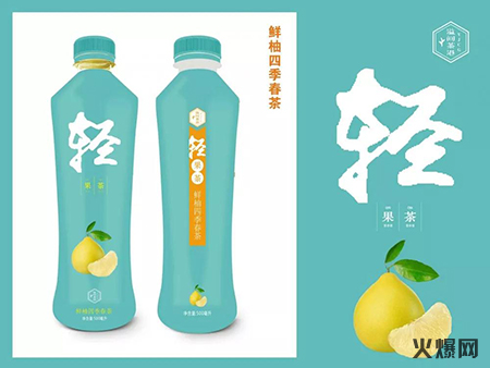 汽水 汽水
