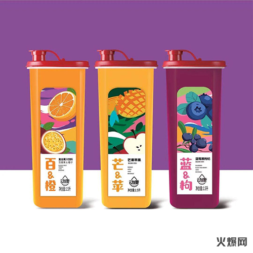 果汁 果汁