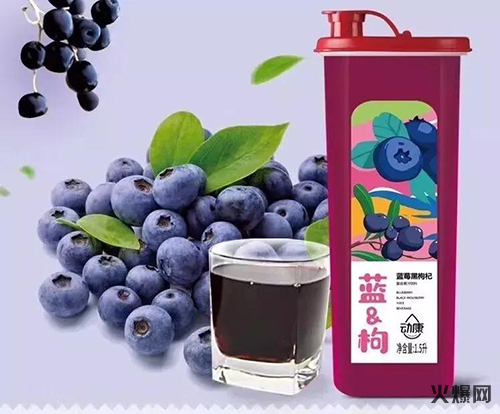 果汁 果汁