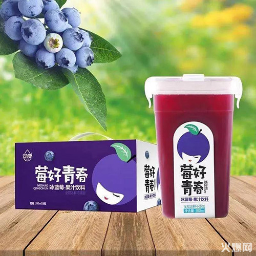 果汁 果汁