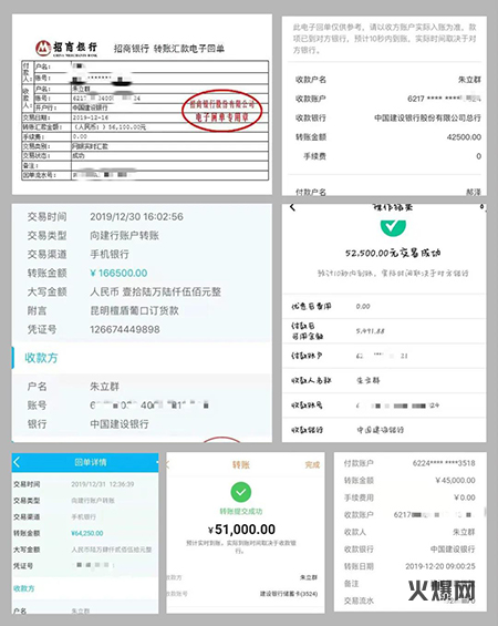 果汁 果汁