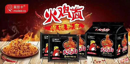 莫麗卡 莫麗卡