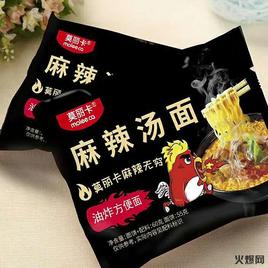 莫麗卡 莫麗卡