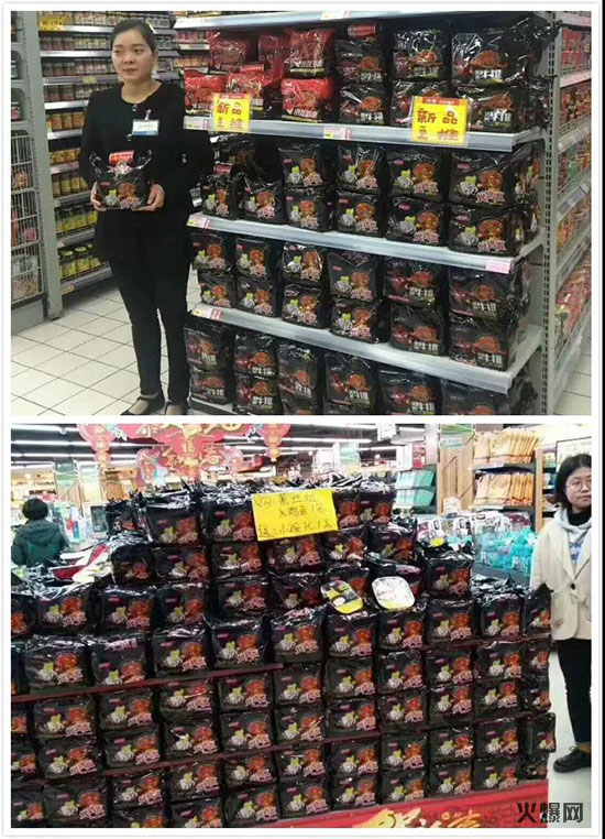 莫麗卡 莫麗卡