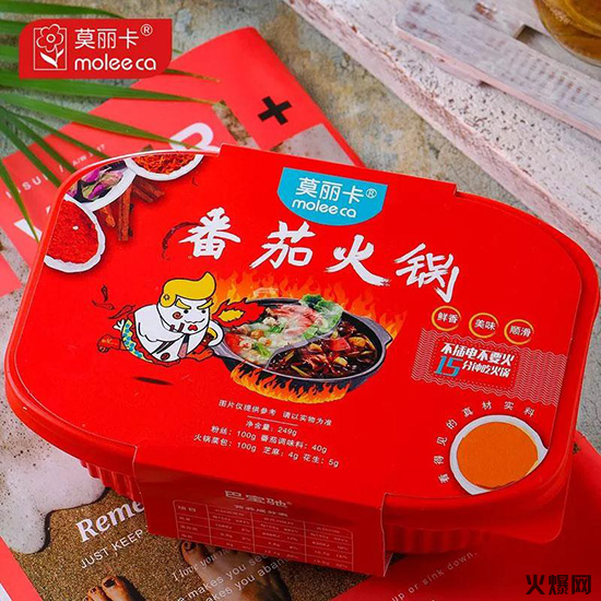 莫麗卡 莫麗卡