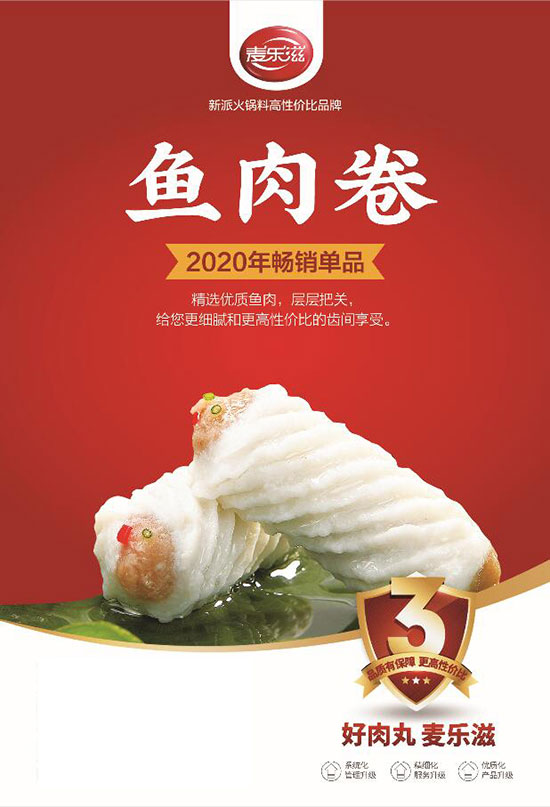 (l)~(y)2.5kg