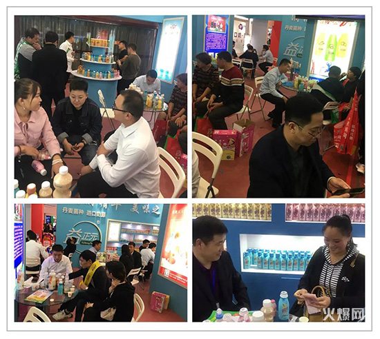 益正元 益正元
