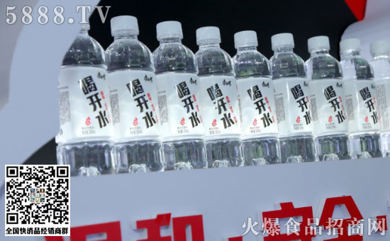 熟水受青睞的背后, 傳統(tǒng)養(yǎng)生文化回歸 熟水受青睞的背后, 傳統(tǒng)養(yǎng)生文化回歸