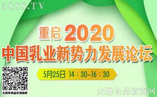 牛奶節(jié) 牛奶節(jié)
