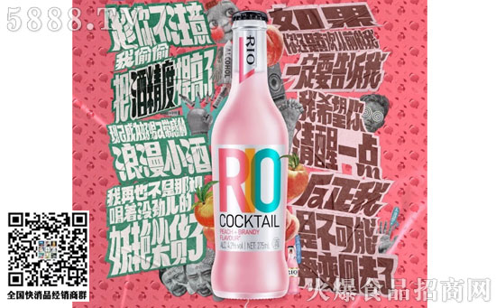 水蜜桃 水蜜桃