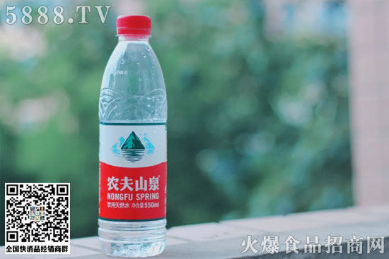 農(nóng)夫山泉 農(nóng)夫山泉