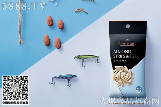 2統(tǒng)一、蒙牛、可口可樂、金鑼等各大品牌推新!