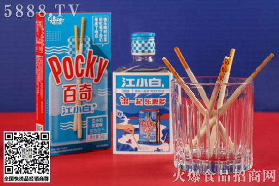 ̲衢ѩ̡(x)(sh)СʳƷϽ(lin)