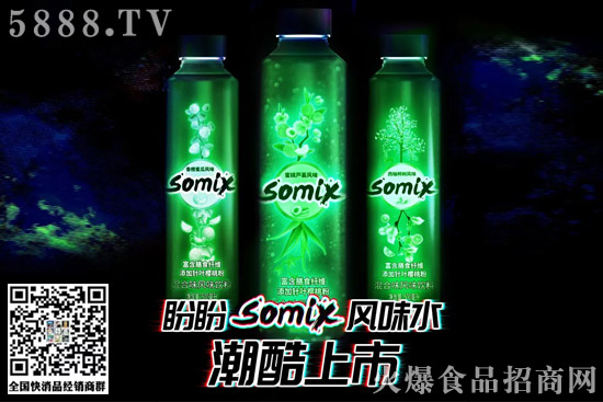 2020-新 2020-新