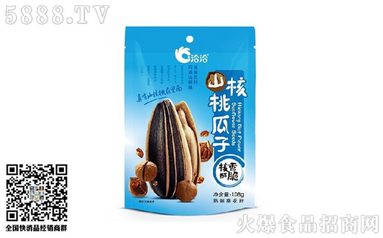 洽洽瓜子 洽洽瓜子