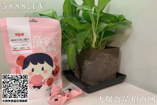 開辟新賽道,來(lái)伊份、百草味、良品鋪?zhàn)拥绕放撇季謨和称奉I(lǐng)域! 開辟新賽道,來(lái)伊份、百草味、良品鋪?zhàn)拥绕放撇季謨和称奉I(lǐng)域!
