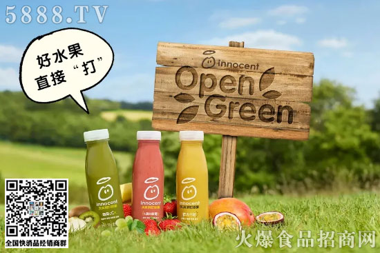 天真鮮打原果1 天真鮮打原果1