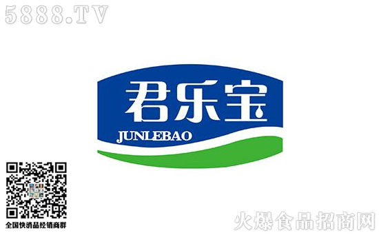 君樂寶 君樂寶