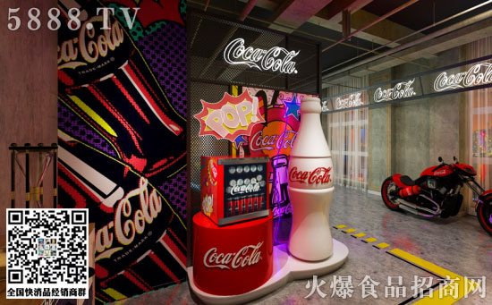 HCK哈士奇x可口可樂復(fù)古冰箱引爆夏日 HCK哈士奇x可口可樂復(fù)古冰箱引爆夏日