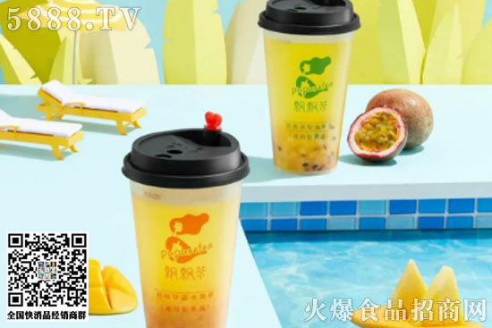 香飄飄 香飄飄
