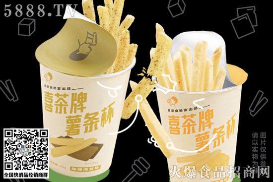 ϲ(lin)hƷSHAKE SHACKlִ