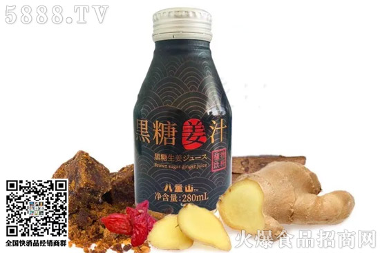 “姜”湖時代來臨,可口可樂、嶗山礦泉、元氣森林逢時推新! “姜”湖時代來臨,可口可樂、嶗山礦泉、元氣森林逢時推新!