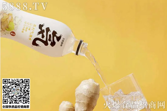 “姜”湖時代來臨,可口可樂、嶗山礦泉、元氣森林逢時推新! “姜”湖時代來臨,可口可樂、嶗山礦泉、元氣森林逢時推新!