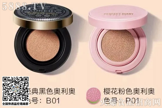 奧利奧 奧利奧