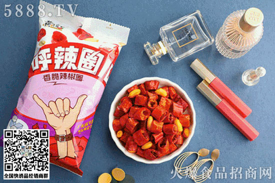 黃飛紅 黃飛紅