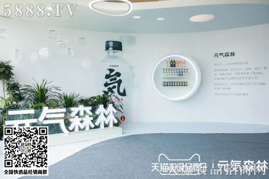 元?dú)馍? 元?dú)馍?