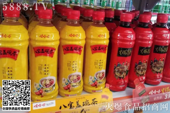 娃哈哈 娃哈哈