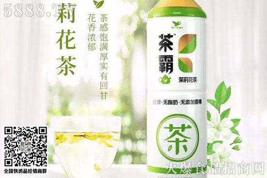統(tǒng)一 統(tǒng)一