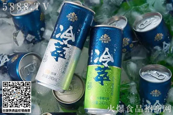 伊利 伊利