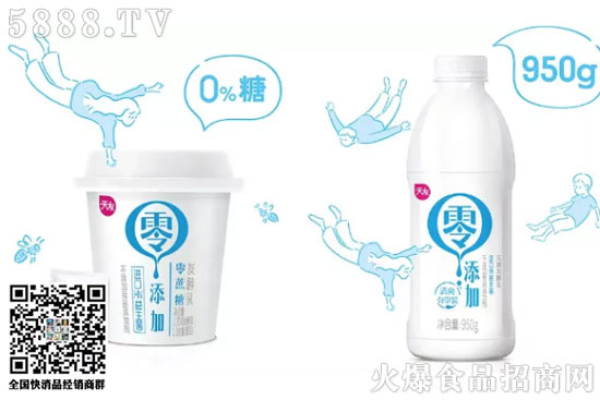 天友 天友