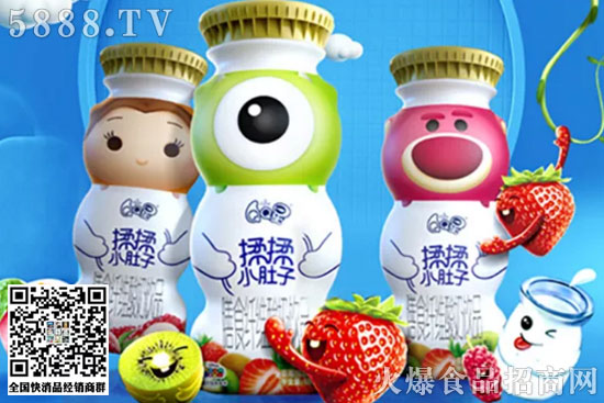 QQ-星揉揉小肚子 QQ-星揉揉小肚子