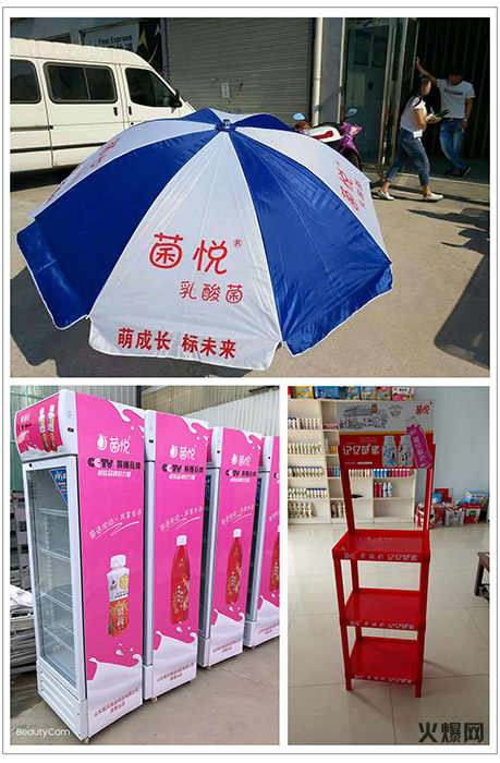 8萬(wàn)、3萬(wàn)…經(jīng)銷商打款不斷!旺季贏銷戰(zhàn),有它才好賺! 8萬(wàn)、3萬(wàn)…經(jīng)銷商打款不斷!旺季贏銷戰(zhàn),有它才好賺!