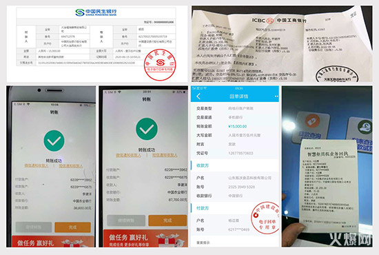 8萬(wàn)、3萬(wàn)…經(jīng)銷商打款不斷!旺季贏銷戰(zhàn),有它才好賺! 8萬(wàn)、3萬(wàn)…經(jīng)銷商打款不斷!旺季贏銷戰(zhàn),有它才好賺!