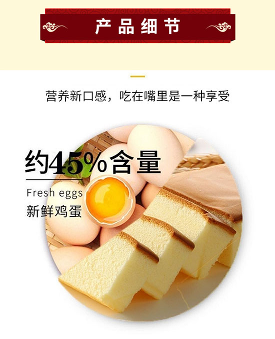 祥詠樓裸蛋糕 祥詠樓裸蛋糕