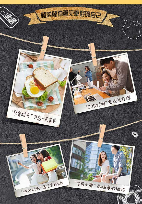 食為先魔力飛行片調(diào)味面制品108g 食為先魔力飛行片調(diào)味面制品108g
