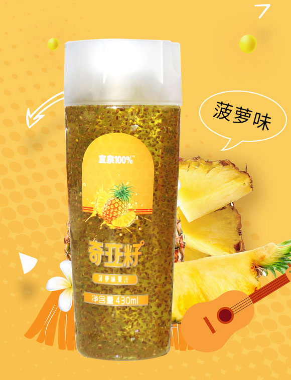 Ȫ恆Ѳ}ζ֭430ml