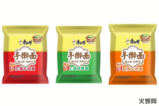4大方便食品+5大飲品,2020上半年康師傅推了這些新品! 4大方便食品+5大飲品,2020上半年康師傅推了這些新品!