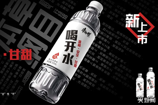 4大方便食品+5大飲品,2020上半年康師傅推了這些新品! 4大方便食品+5大飲品,2020上半年康師傅推了這些新品!