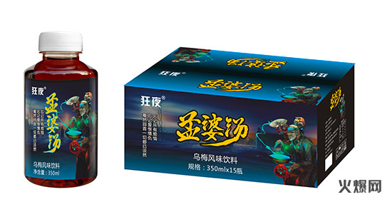 微信圖片_20200709152835 微信圖片_20200709152835