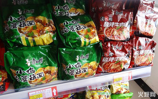 方便面的困局——來(lái)自方便面行業(yè)二十余年從業(yè)者的思考! 方便面的困局——來(lái)自方便面行業(yè)二十余年從業(yè)者的思考!