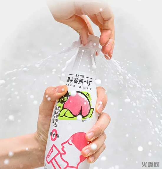 喜小茶瓶裝廠的氣泡瓶裝水 喜小茶瓶裝廠的氣泡瓶裝水