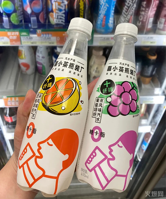 喜小茶瓶裝廠的氣泡瓶裝水 喜小茶瓶裝廠的氣泡瓶裝水