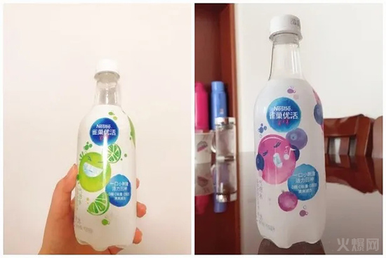 雀巢優(yōu)活氣泡水 雀巢優(yōu)活氣泡水